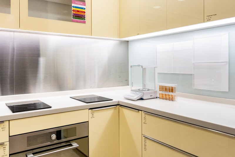 Thumbnail of Allergy Kitchen