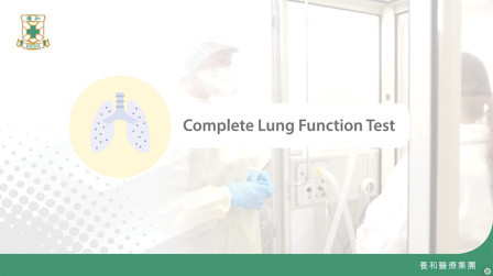 Complete Lung Function Test