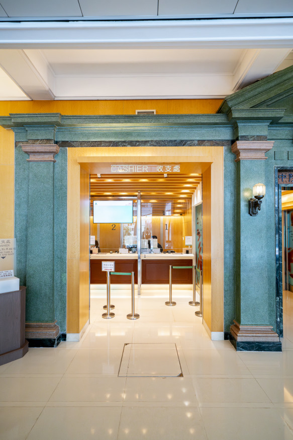Financial Services
