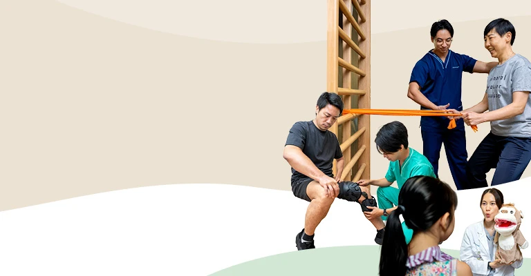 Department of Physical Medicine & Rehabilitation