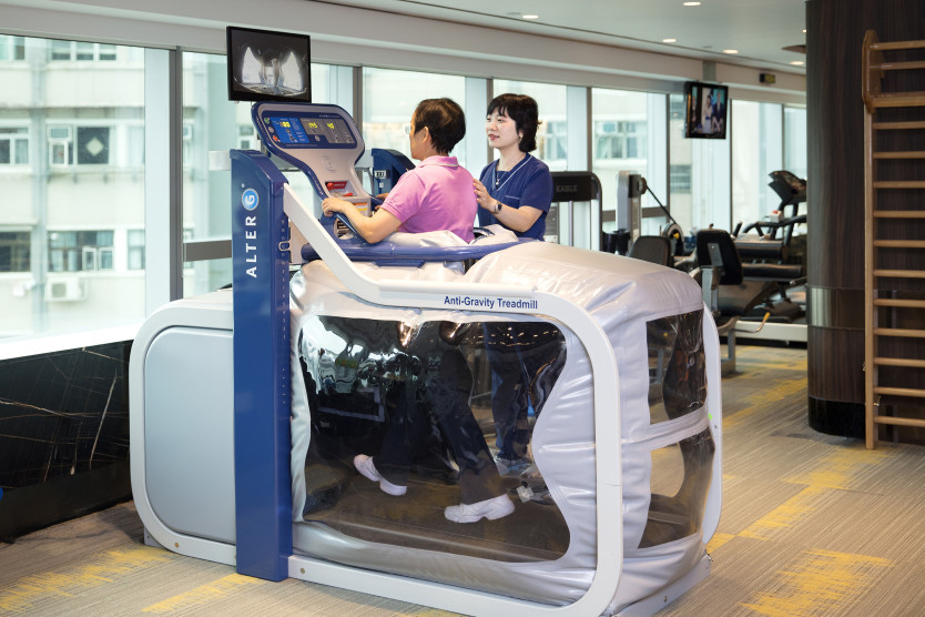 Thumbnail of AlterG® Anti-Gravity Treadmill
