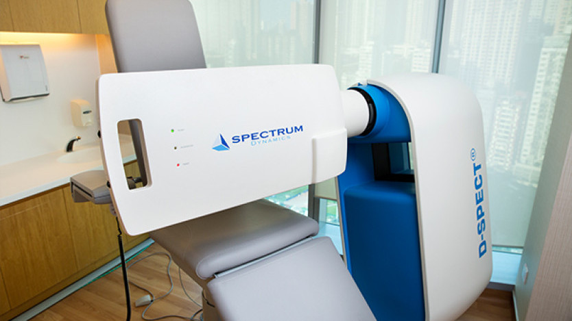 Thumbnail of DSPECT Cardiac SPECT Scanner