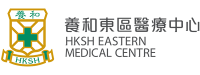 Icon of HKSH Proton Therapy Centre