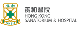 Icon of Hong Kong Sanatorium & Hospital