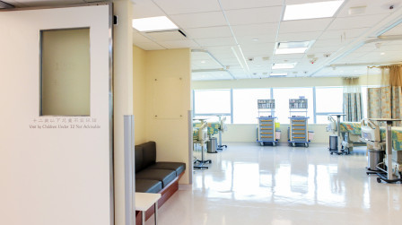 Assisted Ventilation Ward
