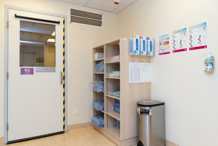 Isolation Ward