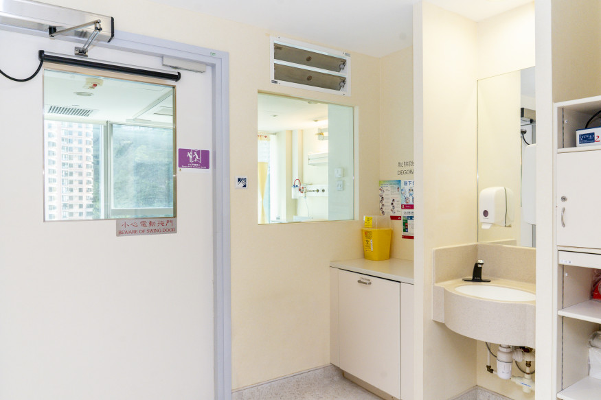Isolation Ward