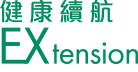 extension