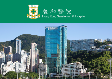 HKSH Hospital